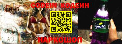 тгк Среднеуральск