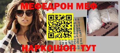 тгк Среднеуральск