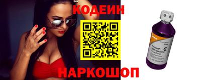 mix Тверь