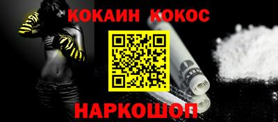 тгк Среднеуральск