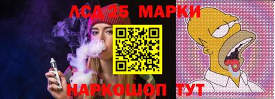 мефедрон VHQ Татарск