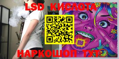 тгк Среднеуральск