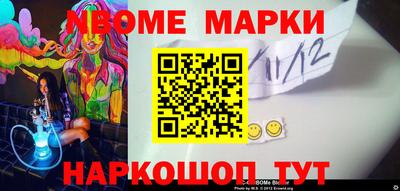 тгк Среднеуральск