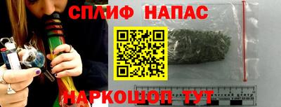 кристаллы Старая Купавна