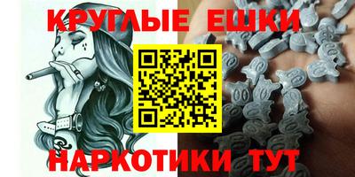 тгк Среднеуральск