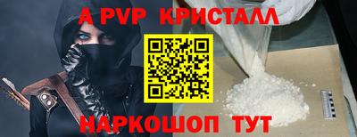 тгк Среднеуральск