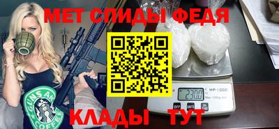тгк Среднеуральск