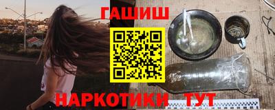тгк Среднеуральск