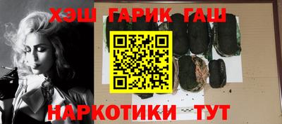 кристаллы Старая Купавна