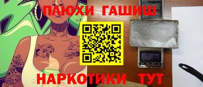 тгк Среднеуральск