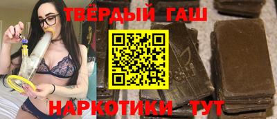 тгк Среднеуральск
