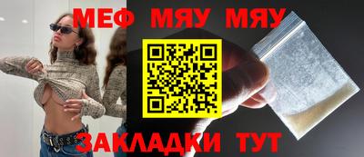 тгк Среднеуральск