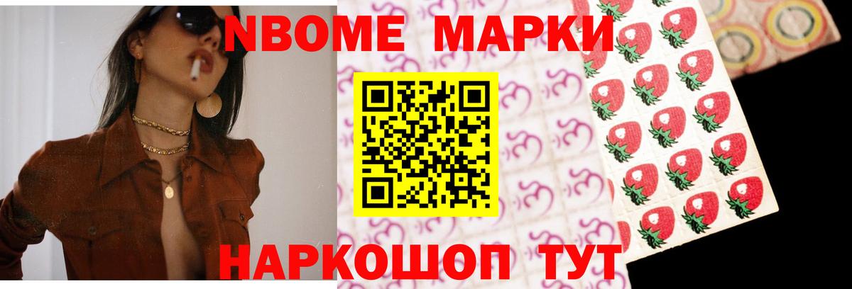 Лсд 25 экстази ecstasy Москва
